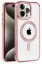 Newface iPhone 14 Pro Kılıf Kronos Magsafe Kapak - Rose Gold resmi