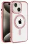 Newface iPhone 15 Kılıf Kronos Magsafe Kapak - Rose Gold resmi
