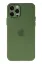 Newface iPhone 12 Pro Max Kılıf Puma Silikon - Yeşil resmi