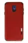 Newface Samsung Galaxy J7 Pro / J730 Kılıf Loop Deri Silikon - Kırmızı resmi