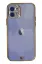 Newface iPhone 12 Kılıf Liva Taşlı Silikon - Mor resmi