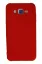 Newface Samsung Galaxy J7 Kılıf Nano içi Kadife Silikon - Kırmızı resmi