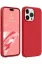 Newface iPhone 15 Pro Kılıf First Silikon - Kırmızı resmi