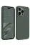 Newface iPhone 15 Pro Kılıf First Silikon - Koyu Yeşil resmi