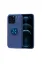 Newface iPhone 13 Pro Kılıf Range Yüzüklü Silikon - Mavi resmi