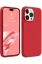 Newface iPhone 15 Pro Max Kılıf First Silikon - Kırmızı resmi