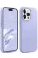 Newface iPhone 15 Pro Max Kılıf First Silikon - Lila resmi
