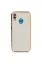 Newface Huawei P20 Lite Kılıf Volet Silikon - Beyaz resmi