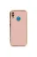 Newface Huawei P20 Lite Kılıf Volet Silikon - Pembe resmi