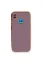 Newface Huawei P20 Lite Kılıf Volet Silikon - Mor resmi