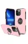 Newface iPhone 13 Pro Max Kılıf Elit Yüzüklü Kapak - Pembe resmi
