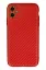 Newface iPhone 12 Kılıf Coco Karbon Silikon - Kırmızı resmi