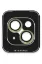 Joko iPhone 15 PVD Metal Kamera Lens - Sarı resmi