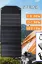 Konfulon SH-03 30W Hızlı Şarj Taşınabilir Güneş Enerji Paneli Şarj İstasyonu - Siyah resmi