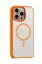 Movenchy iPhone 15 Pro Max Kılıf Radyant Magsafe Kapak - Turuncu resmi