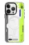 Keep Off iPhone 15 Pro Max Imagination Of Time Magsafe Kapak - Change Myself resmi