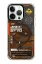 Keep Off iPhone 15 Pro Max Map Magsafe Kapak - Desert resmi