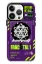 Keep Off iPhone 15 Pro Max Parallel Space Time Magsafe Kapak - Heart of Atom resmi