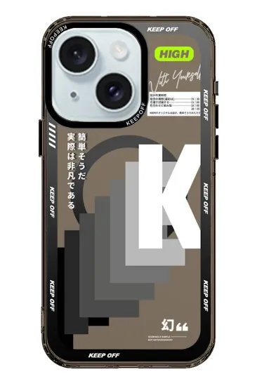 Keep Off iPhone 15 Imagination Of Time Magsafe Kapak - Extraordinary resmi