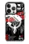 Keep Off iPhone 15 Pro Max Battlefield Magsafe Kapak - Airborne resmi