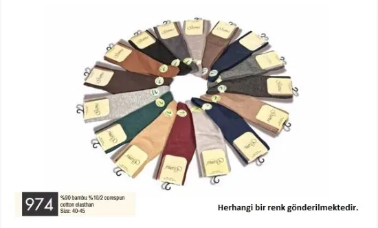 Gama 974 Bambu Erkek Çorap resmi