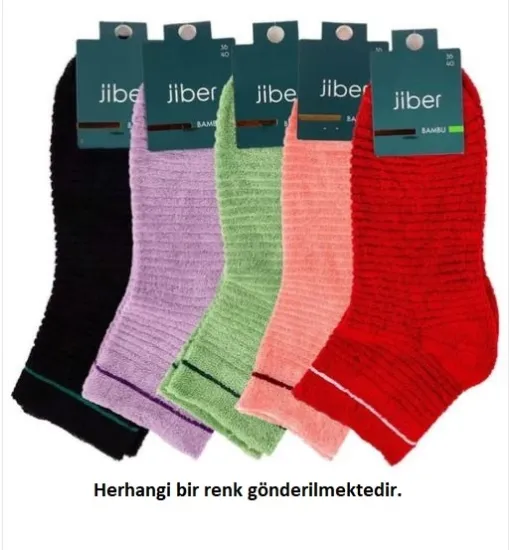 Jiber 6950 Bayan Bambu Ters Havlu Patik resmi
