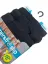 Star 109 Erkek 3'lü Modal Slip resmi