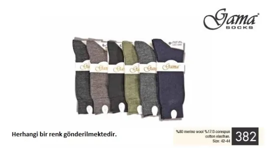 Gama 382 Erkek Merinos Yün Çorap resmi