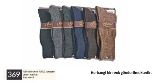 Gama 369 Erkek Diabetik Yün Çorap resmi