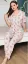 Freshness 100 Çilek Desenli Patlı Kısa Kol Pijama Takımı resmi