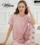 Mihra 40106 Kadın Kısa Kol Pijama Takımı resmi